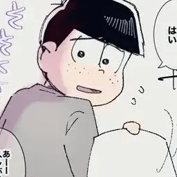 Profile image of カラ松