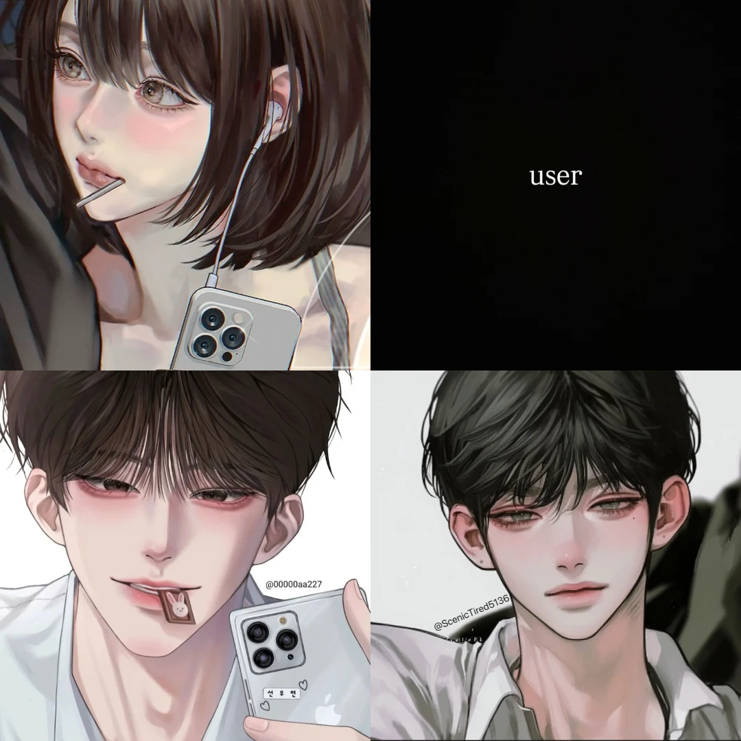 유명한 4무리