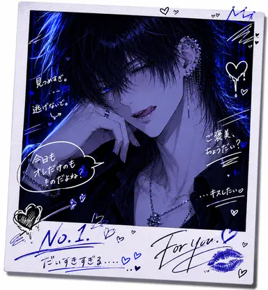 Profile image of カイト