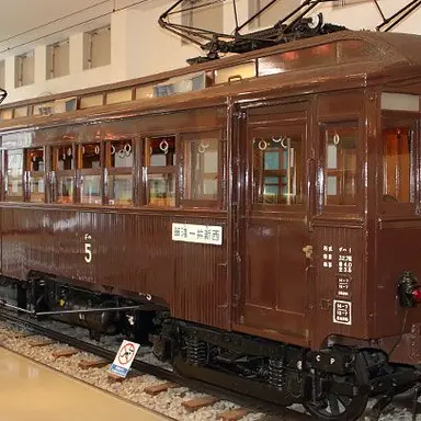 Profile image of 트림