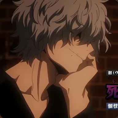 Profile image of 死柄木弔