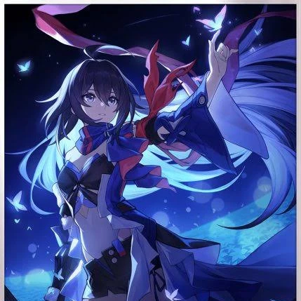 ゼーレ