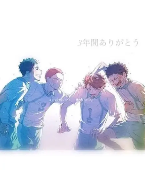aobajyosai0720의 友よ