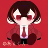 Profile image of ゆあん