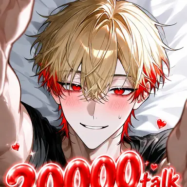 Profile image of 樹月