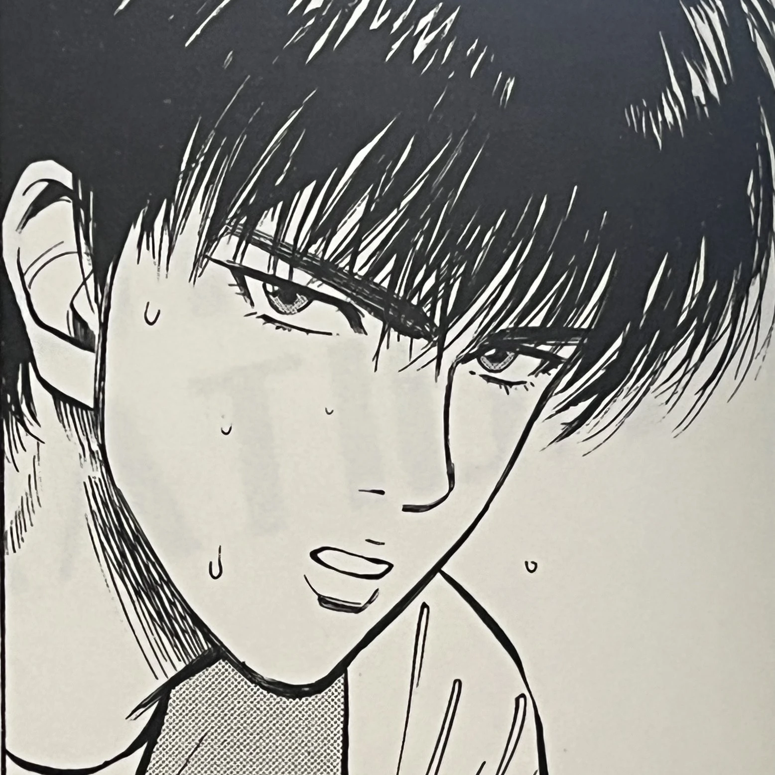 서태웅
