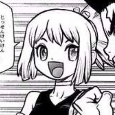 Profile image of コハク