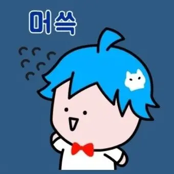 Profile image of 김블루