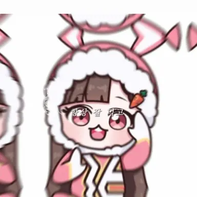 Profile image of 아름