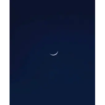 Loveskz0801의 서창빈