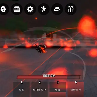 Profile image of 스엘