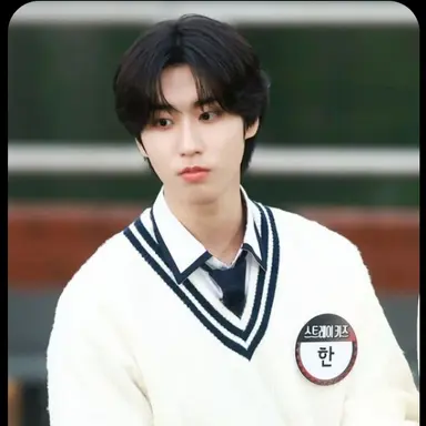 Profile image of Han