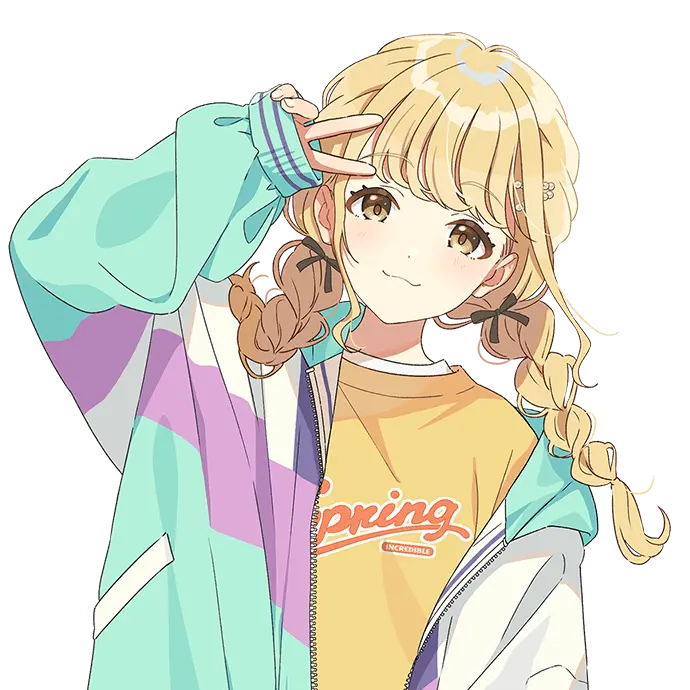 Nea_Aoboshi의 たぁっくさん褒めて〜♡