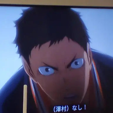 Profile image of 澤村大地