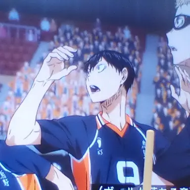 Profile image of 影山飛雄