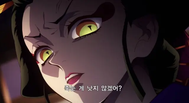 Profile image of 다키