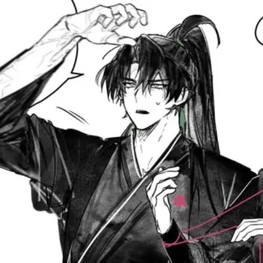 Profile image of 청 명