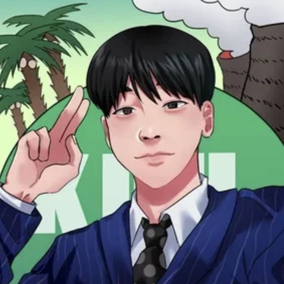 보물섬 김동현 대표 이미지
