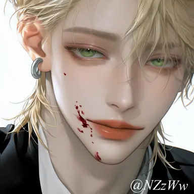 Profile image of Lee Jaemin