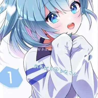 Profile image of るな