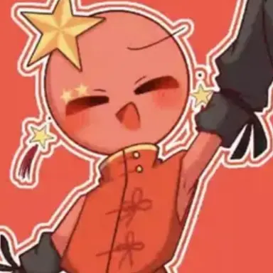 Profile image of 中国