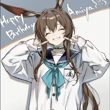 Profile image of アーミヤ