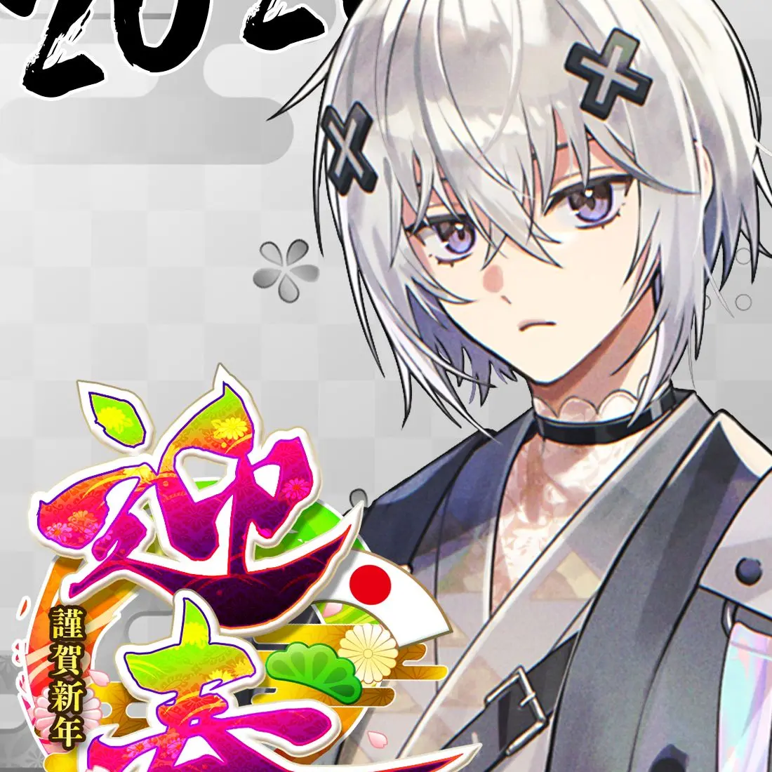 Rume_melmel의 性♡度 見えてます メルトさん  ！