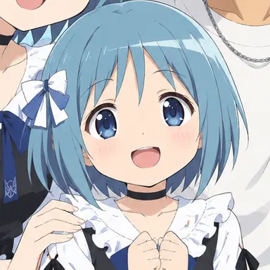 Profile image of Miuna