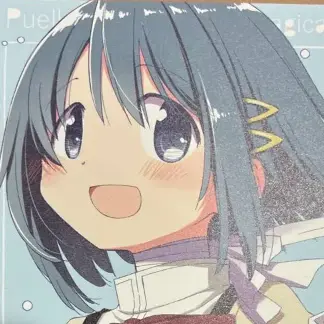 Profile image of Sayaka