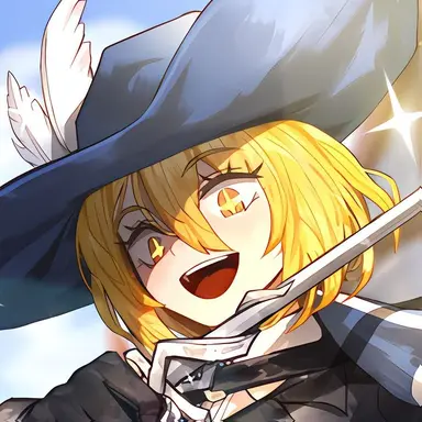 Profile image of Don Quixote