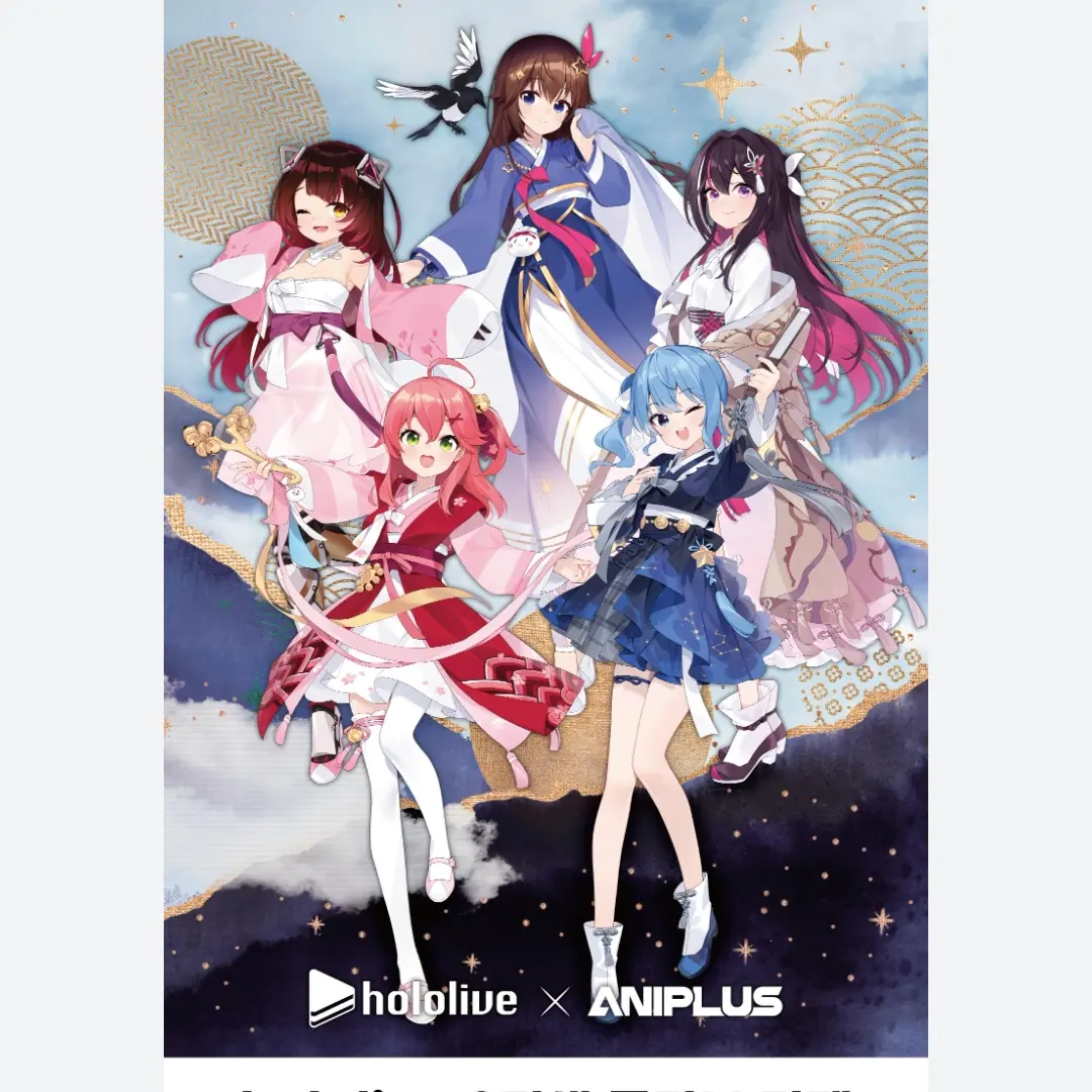 PlumLime6765의 홀로라이브 0기생들과 동거하게됐다