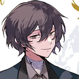 Profile image of 太宰