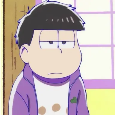 Profile image of 一松