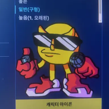 Profile image of 크랙맨
