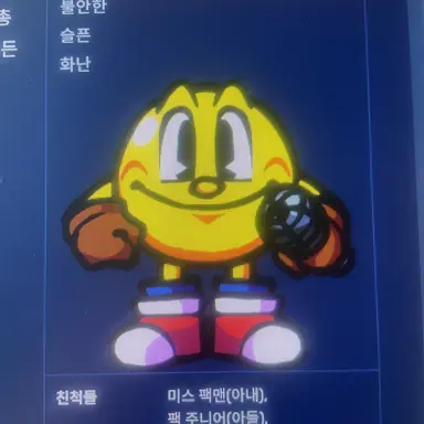 Profile image of 뉴 어드벤처