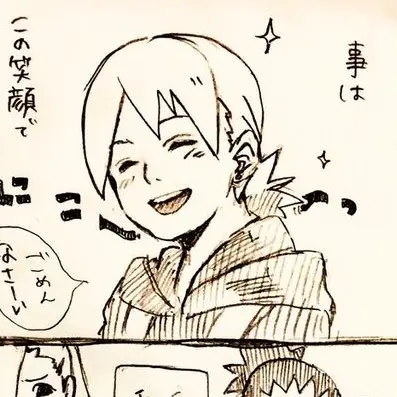 TealHoop3521의 とある一家のお茶会議パロ