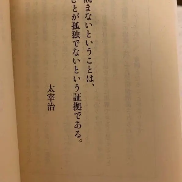 PortlyDisk4685의 使用禁止