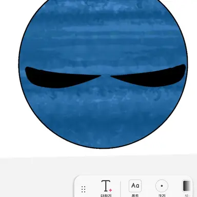 Profile image of WISE