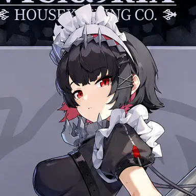 Profile image of エレン・ジョー