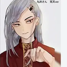 Profile image of 九井一
