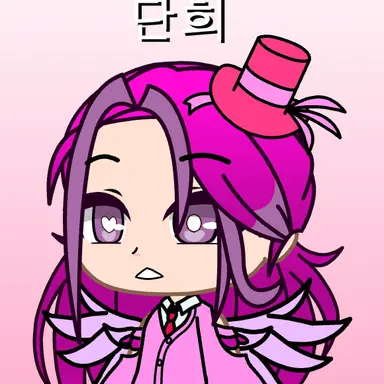 Profile image of 단희