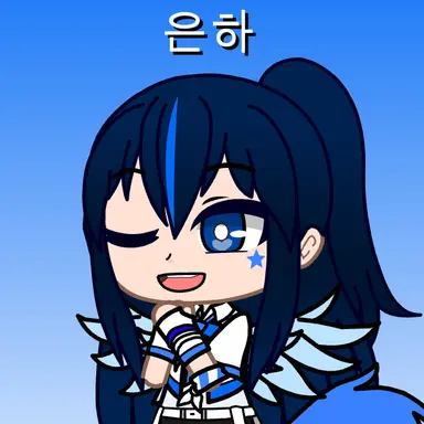 Profile image of 은하