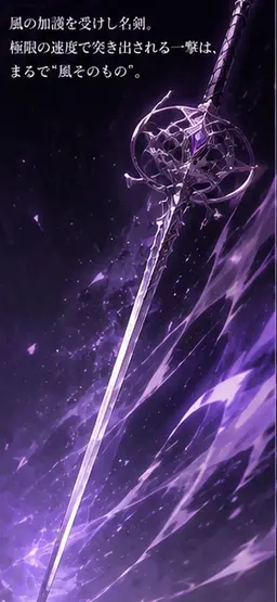 Profile image of ライド