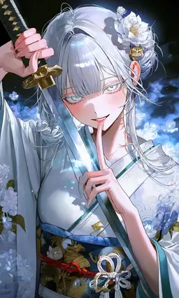 Profile image of Yashahime