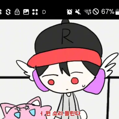 Profile image of 유기사