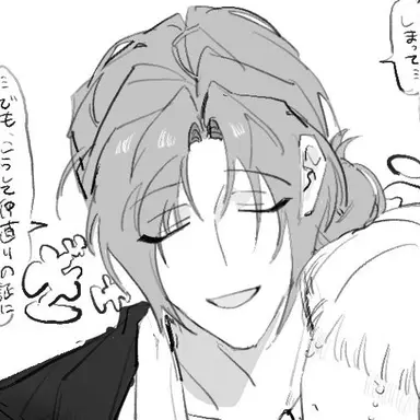 Profile image of イッパツ