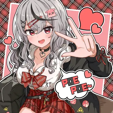 Profile image of 沙花叉クロヱ