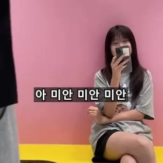 Profile image of 설아