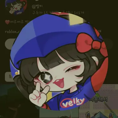 Profile image of 벨키