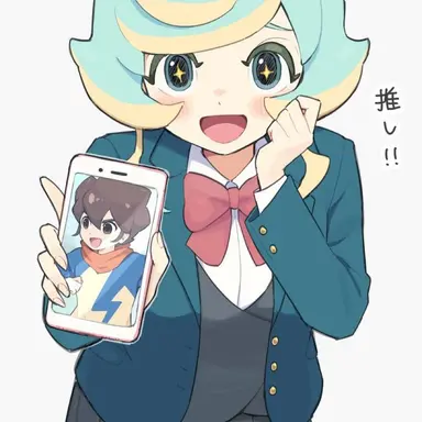 Profile image of 星村 ナオ